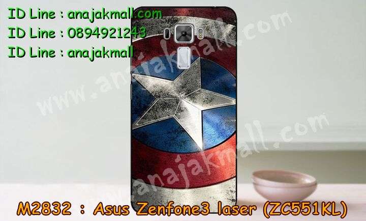 เคส ASUS ZenFone3 zc551kl,รับทำเคสเอซุส ZenFone3 zc551kl,เคสยางใส ASUS ZenFone3 zc551kl,รับพิมพ์ลายเคส ASUS ZenFone3 zc551kl,เคสโรบอท ASUS ZenFone3 zc551kl,เคส 2 ชั้น ASUS ZenFone3 zc551kl,รับสกรีนเคส ASUS ZenFone3 zc551kl,เคสปิดหน้าเอซุส ZenFone3 zc551kl,เคสกรอบหลัง ZenFone3 zc551kl,เคสหนังฝาพับ ASUS ZenFone3 zc551kl,รับทำเคสลายการ์ตูน ASUS ZenFone3 zc551kl,เคสมิเนียมหลังกระจก ZenFone3 zc551kl,ฝาหลังกันกระแทก ASUS ZenFone3 zc551kl,เคสสมุด ZenFone3 zc551kl,เคสฝาพับกระจกเอซุส ZenFone3 zc551kl,ขอบอลูมิเนียม ASUS ZenFone3 zc551kl,เคสฝาพับ ASUS ZenFone3 zc551kl,เคสหนังสกรีนการ์ตูนเอซุส ZenFone3 zc551kl,เคสกันกระแทก ASUS ZenFone3 zc551kl,เคสพิมพ์ลาย ASUS ZenFone3 zc551kl,เคสแข็งพิมพ์ลาย ASUS ZenFone3 zc551kl,เคสสกรีนลาย 3D ZenFone3 zc551kl,เคสลาย 3 มิติ ZenFone3 zc551kl,เคสกันกระแทก ASUS ZenFone3 zc551kl,เคสทูโทน ASUS ZenFone3 zc551kl,เคสสกรีน 3 มิติ ZenFone3 zc551kl,เคสลายการ์ตูน 3 มิติ ZenFone3 zc551kl,เคสอลูมิเนียมกระจกเอซุส ZenFone3 zc551kl,เคสเปิดปิดสกรีนการ์ตูนเอซุส ZenFone3 zc551kl,เคสพิมพ์ลาย ASUS ZenFone3 zc551kl,เคสบัมเปอร์ ZenFone3 zc551kl,เคสคริสตัล zenfone zc551kl,เคสสกรีน ASUS ZenFone3 zc551kl,เคสกันกระแทกโรบอท ASUS ZenFone3 zc551kl,เคสยางติดแหวนคริสตัล zenfone zc551kl,กรอบแข็งดำการ์ตูน zenfone zc551kl,กรอบกันกระแทก zenfone zc551kl,สกรีนการ์ตูน zenfone zc551kl,กรอบดำ zenfone zc551kl,เคสอลูมิเนียมเอซุส ZenFone3 zc551kl,เคสยางกรอบแข็ง ASUS ZenFone3 zc551kl,ขอบโลหะ ZenFone3 zc551kl,เคสหูกระต่าย ZenFone3 zc551kl,เคสสายสะพาย ZenFone3 zc551kl,เคสประดับเอซุส ZenFone3 zc551kl,เคสยางการ์ตูน ASUS ZenFone3 zc551kl,กรอบโลหะขอบอลูมิเนียมเอซุส ZenFone3 zc551kl,กรอบอลูมิเนียม ZenFone3 zc551kl